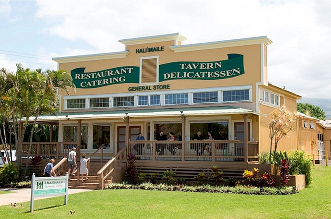 Maui Pineapple Tour: Farm and Feast Experience - Timing, meeting point, and the shape of the evening
